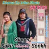 About Kaama Ko Irfan Shute SR 3333 Song